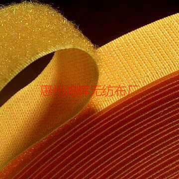供應(yīng)惠州哪里有生產(chǎn)魔術(shù)貼的工廠