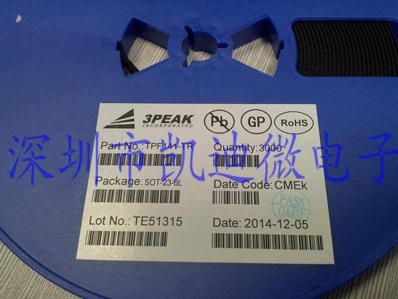 供應(yīng)TPF141-TR  3PEAK高清安防監(jiān)控視頻驅(qū)動(dòng)器