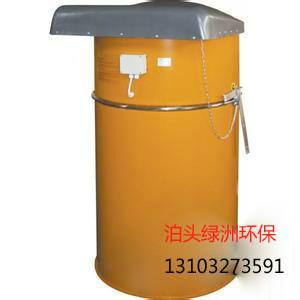 供應(yīng)沖天爐濕式除塵器
