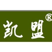 东莞市凯盟表面处理公司