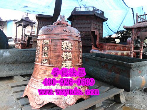 供應安徽哪里可以訂制優(yōu)質的銅鐘-安徽銅鐘報價-寺廟銅鐘圖片