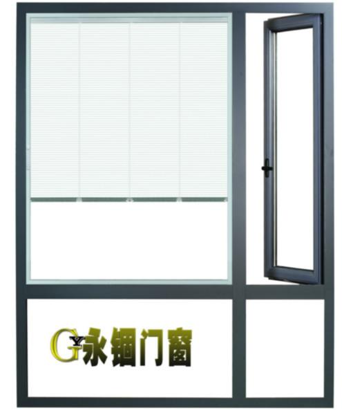 供應(yīng)100斷橋窗紗一體復(fù)合窗 重型門 遮陽棚 葡萄架 陽光房 推拉窗