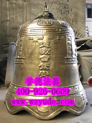 供應(yīng)河北銅鐘鑄造廠家-銅鐘供應(yīng)商報(bào)價(jià)-訂制優(yōu)質(zhì)銅鐘銅鐘圖片