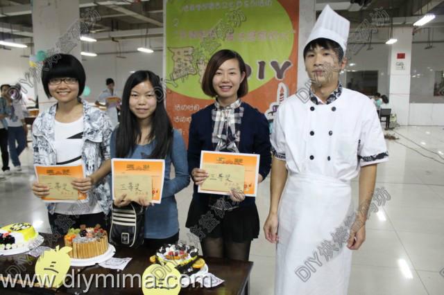 供應南寧面包蛋糕培訓