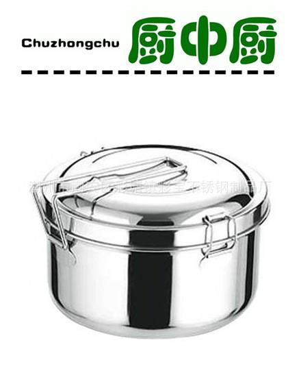 供應不銹鋼圓型飯盒