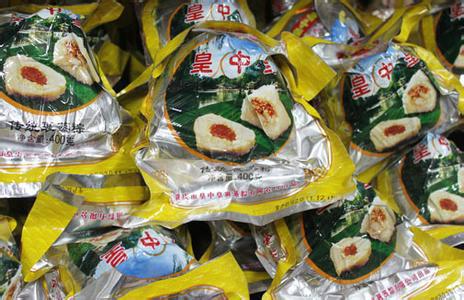 供應肇慶裹蒸粽佛山專賣店應