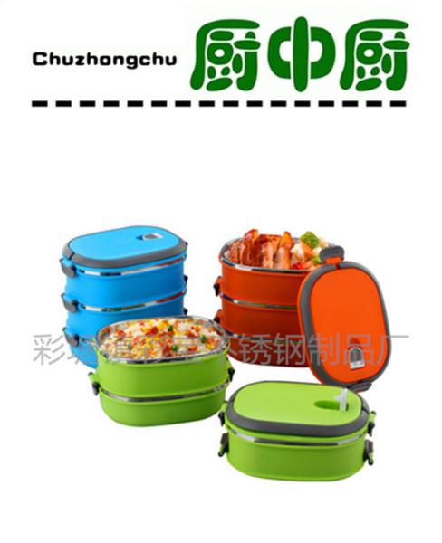 供應(yīng)不銹鋼雙層加高保溫飯盒