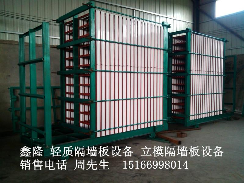供應輕質(zhì)隔墻板生產(chǎn)線設備