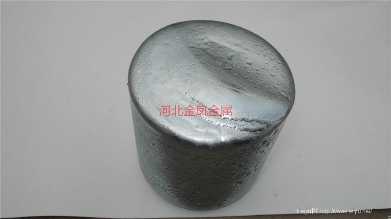 供應(yīng)*高價(jià)回收報(bào)價(jià)_貴州*高價(jià)回收_貴州*回收價(jià)格