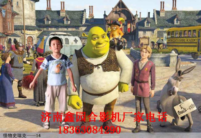 供應(yīng)宿遷鑫園快樂拍*攝影機(jī)*價(jià)