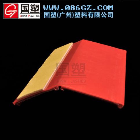 超市貨架弧形粘貼式PVC標(biāo)價(jià)條圖片/超市貨架弧形粘貼式PVC標(biāo)價(jià)條樣板圖 (2)