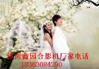 供應(yīng)*特效攝影機批發(fā)商