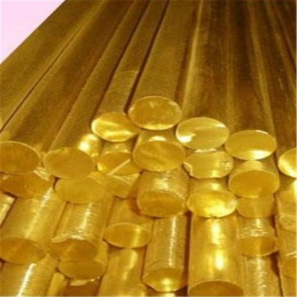 供應(yīng)貴州貴陽(yáng)C2600環(huán)保黃銅棒價(jià)格，C2600耐蝕易車黃銅棒材質(zhì)