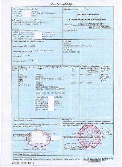 供應(yīng)哥斯達(dá)黎加原產(chǎn)地證FL