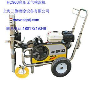 供應(yīng)防水涂料噴涂機(jī)高壓無(wú)氣噴涂機(jī)