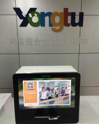 供應(yīng)深圳微信公眾號推廣