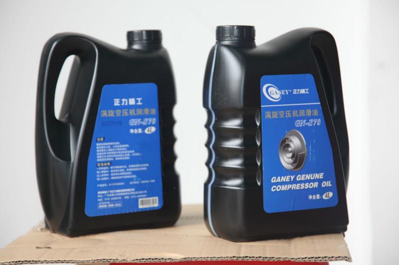 供應(yīng)正力精工OX-0.66/8空壓機(jī)|4.5KW靜音空壓機(jī)