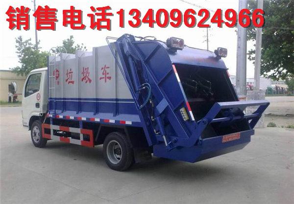 供應(yīng)垃圾清理車型號(hào)_辛集村鎮(zhèn)社區(qū)垃圾清理車圖片參數(shù)