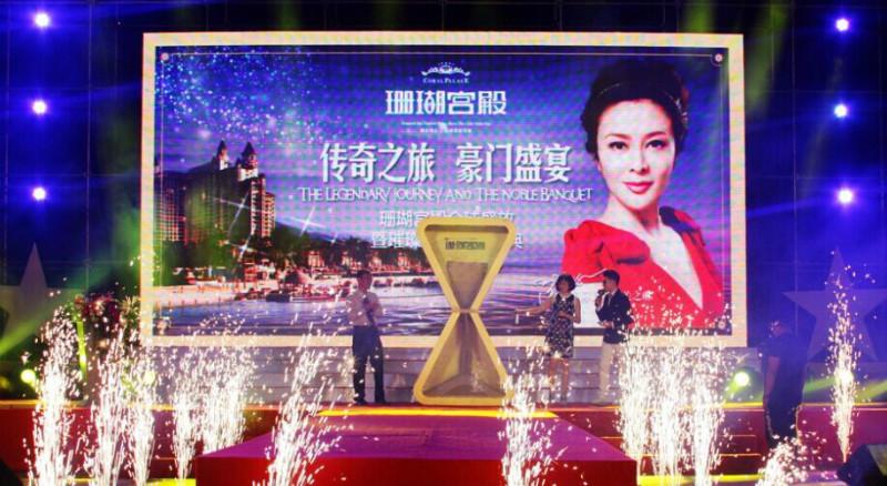 供應(yīng)多米諾啟動儀式租賃 沙漏啟動儀式租賃及出售 還有慶典啟動儀式批發(fā)