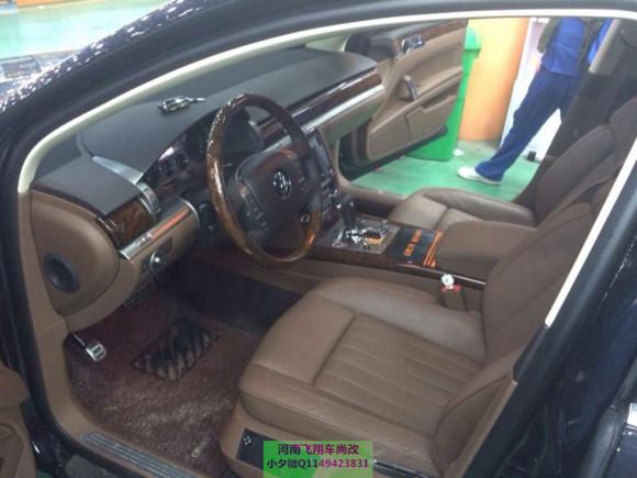 供應(yīng)大眾輝騰河南升級ECU！?。?  title=