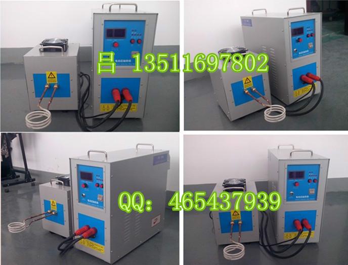 供應高頻25焊接機設備