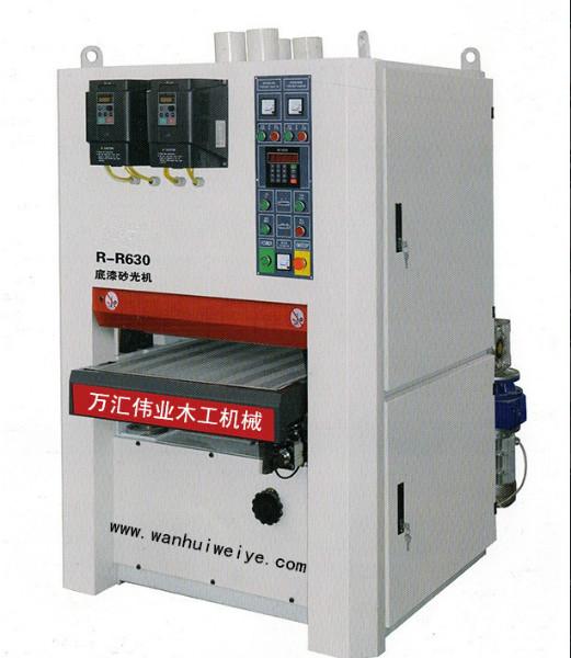 供應(yīng)MSR-RP1000砂光機(jī)