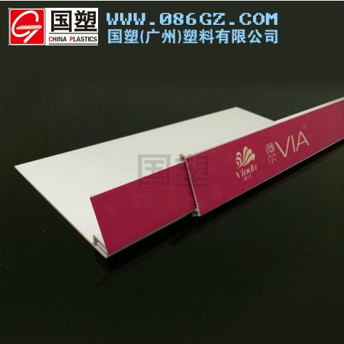 組合式伸縮標價條/標簽條/價格條 標價條 價格條 標簽條 格條