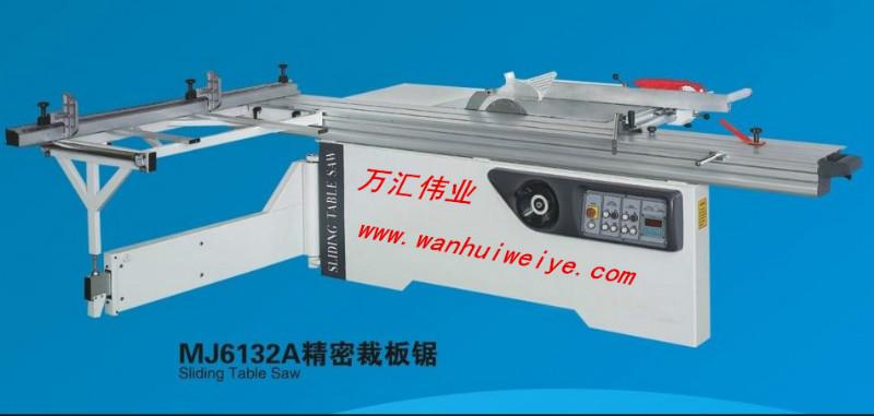 供應(yīng)精密裁板鋸MJ6128Y