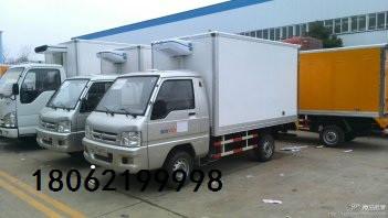 供應冷藏車 廠家出售國五福田東風江淮江冷藏車