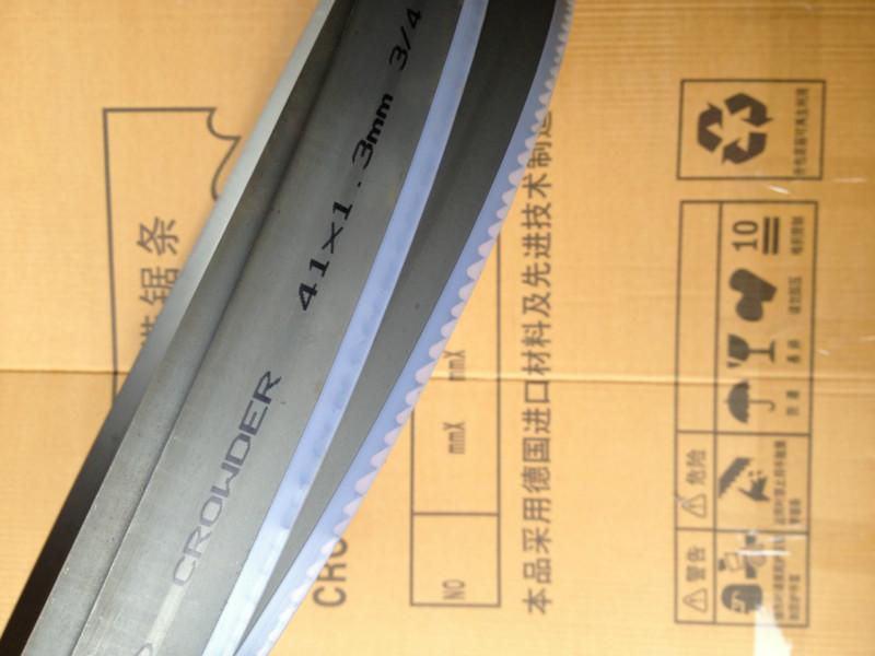 供應(yīng)江門(mén)帶鋸條價(jià)格,江門(mén)帶鋸條批發(fā),進(jìn)口鋸條,德國(guó)鋸條,物美價(jià)廉