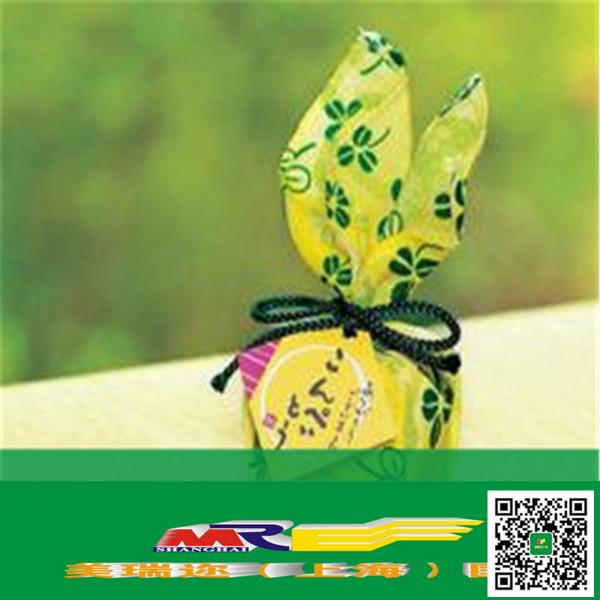 供應(yīng)上海進(jìn)口越南椰子糖果報(bào)關(guān)公司美瑞邇專(zhuān)注于食品進(jìn)口清關(guān)、食品進(jìn)口申報(bào)、食品進(jìn)口報(bào)檢、食品進(jìn)口收貨人備案、食品進(jìn)口清關(guān)報(bào)