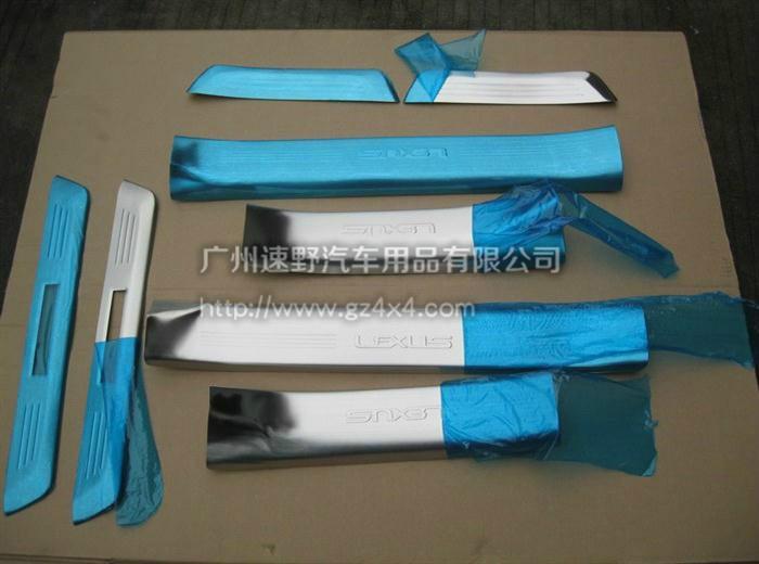 供應(yīng)雷克薩斯RX270門(mén)檻條