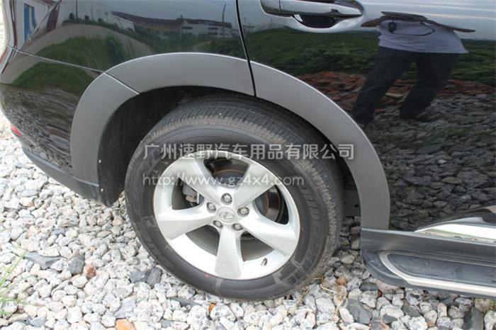 供應(yīng)雷克薩斯RX270輪眉