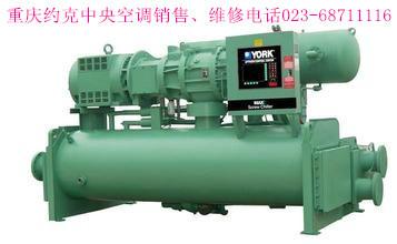 重慶空調(diào)故障維修電話圖片
