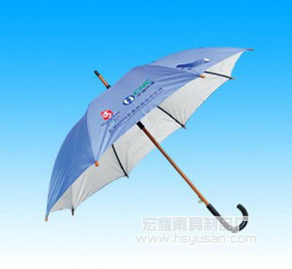 供應(yīng)廣州廣告禮品傘訂制廣告禮品傘公司