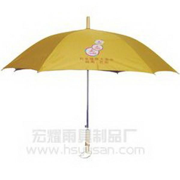 供應(yīng)廣州廣告禮品傘定做廣告禮品傘廠(chǎng)家