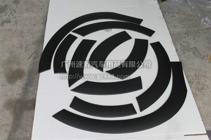 供應(yīng)雷克薩斯RX270輪眉