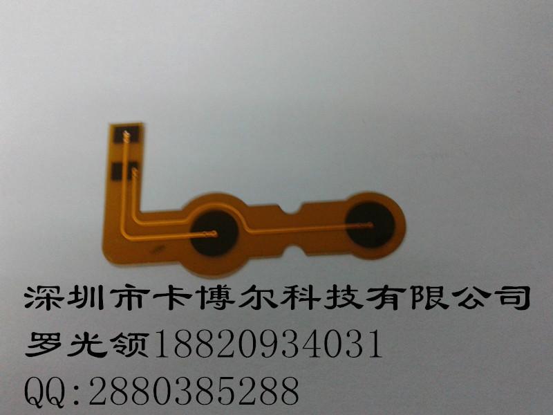 深圳專業(yè)模組板FPC廠家圖片/深圳專業(yè)模組板FPC廠家樣板圖 (4)