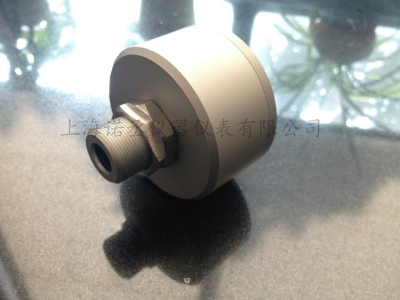 供應高性能紅外測溫儀S11P