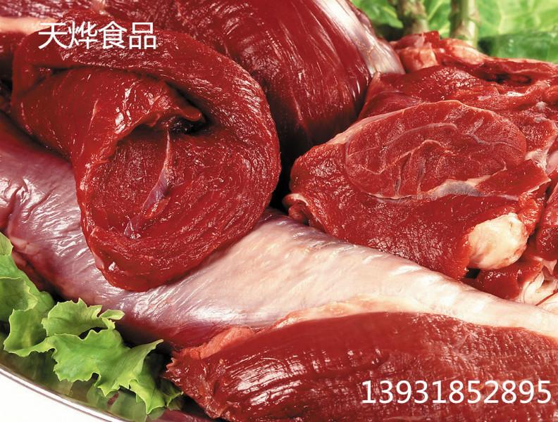 供應河南省新型肉制品卡拉膠*魔芋粉，肉制品*魔芋粉價格