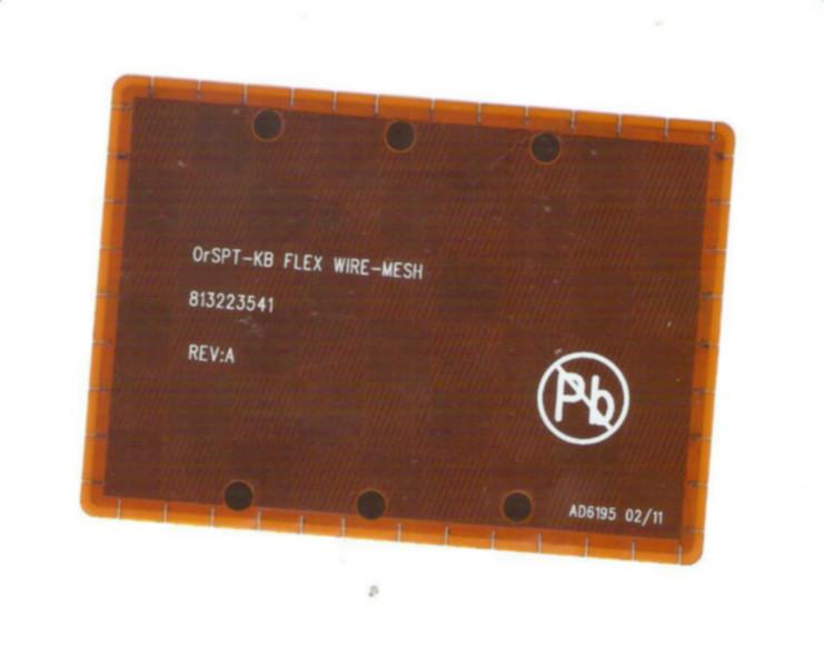 供應(yīng)沙井專業(yè)生產(chǎn)天線板FPC