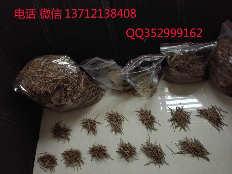 哪里有越南沉香烟片图片