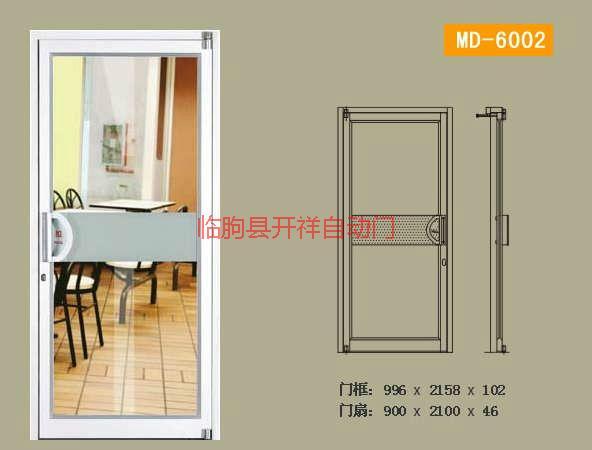 供應(yīng)山東*質(zhì)的肯德基門仿銅門生產(chǎn)廠家