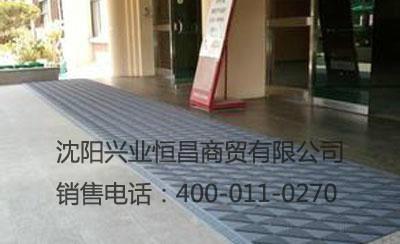 供應(yīng)學(xué)校門口*三合一刮沙除塵地墊