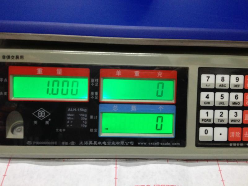 供應(yīng)深圳原裝英展計(jì)數(shù)秤