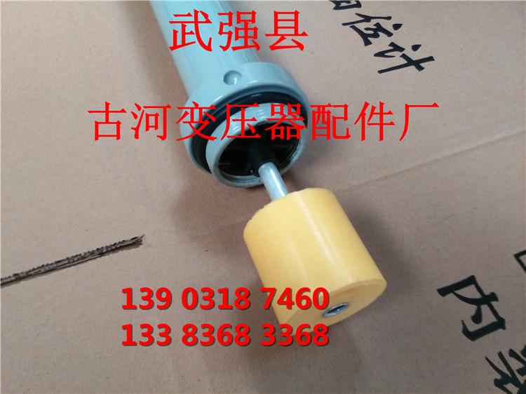 供應(yīng)油位計(jì)*報(bào)價(jià)