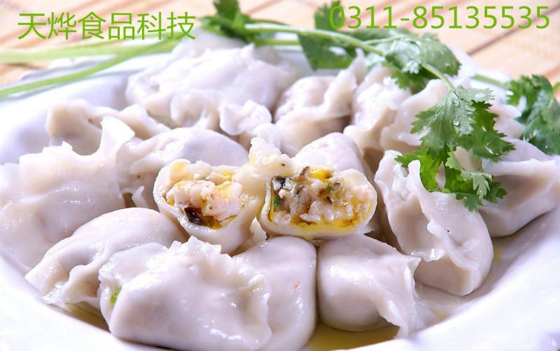 供應(yīng)齊齊哈爾新型速凍水餃結(jié)構(gòu)粉原料