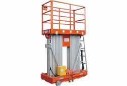 小型鋁合金升降機(jī)圖片