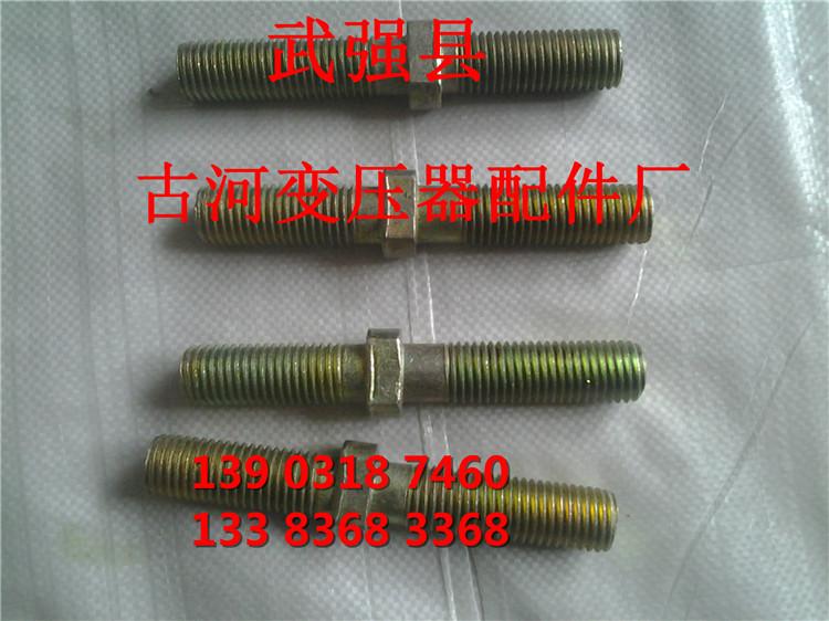 供應(yīng)80板式蝶閥螺絲
