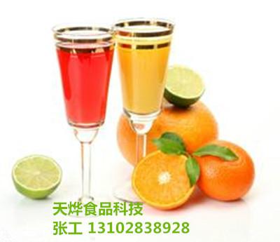 供應(yīng)石家莊飲品技術(shù)，飲品免費(fèi)技術(shù)培訓(xùn)